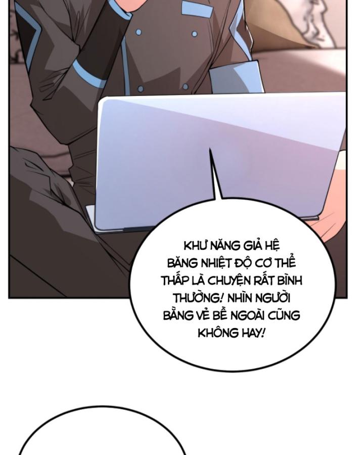 Học Cùng Em Gái, Không Cẩn Thận Trở Thành Vô Địch Chapter 58 - Trang 2