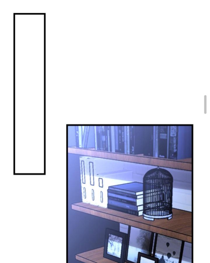 Học Cùng Em Gái, Không Cẩn Thận Trở Thành Vô Địch Chapter 59 - Trang 2