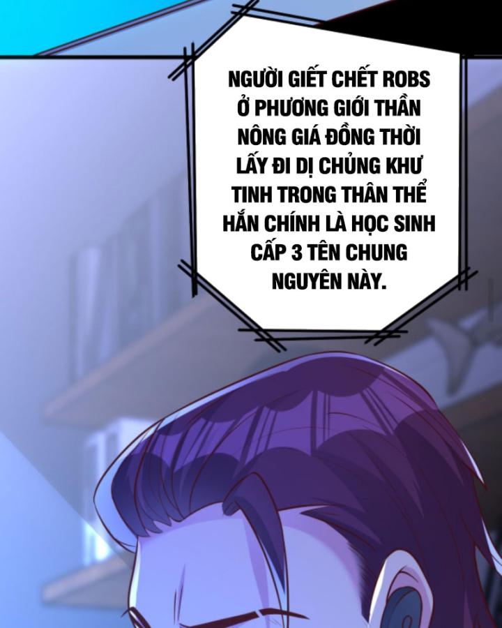 Học Cùng Em Gái, Không Cẩn Thận Trở Thành Vô Địch Chapter 59 - Trang 2