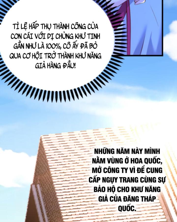 Học Cùng Em Gái, Không Cẩn Thận Trở Thành Vô Địch Chapter 59 - Trang 2