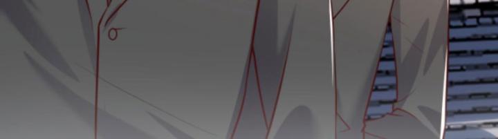 Học Cùng Em Gái, Không Cẩn Thận Trở Thành Vô Địch Chapter 59 - Trang 2