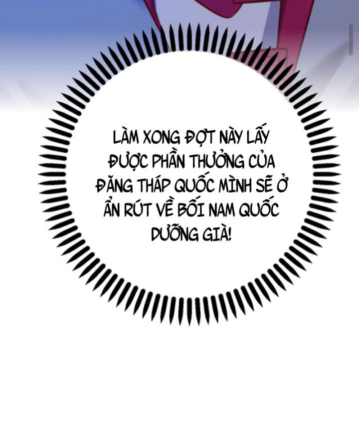 Học Cùng Em Gái, Không Cẩn Thận Trở Thành Vô Địch Chapter 59 - Trang 2