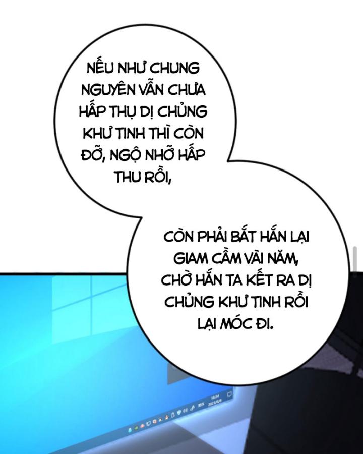 Học Cùng Em Gái, Không Cẩn Thận Trở Thành Vô Địch Chapter 59 - Trang 2