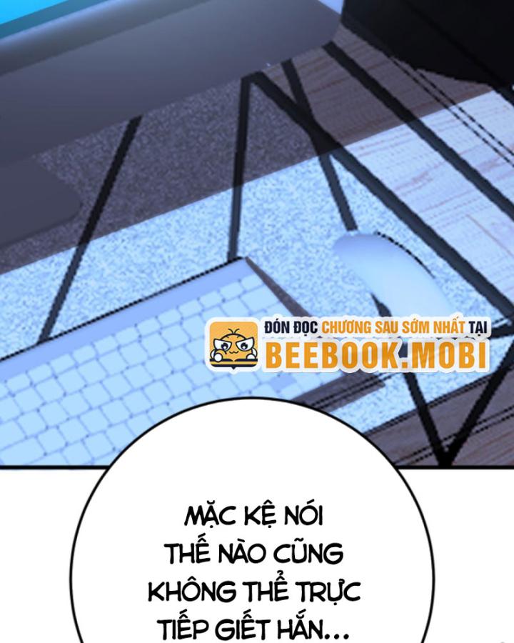 Học Cùng Em Gái, Không Cẩn Thận Trở Thành Vô Địch Chapter 59 - Trang 2