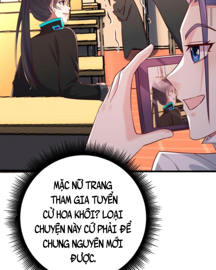 Học Cùng Em Gái, Không Cẩn Thận Trở Thành Vô Địch Chapter 59 - Trang 2