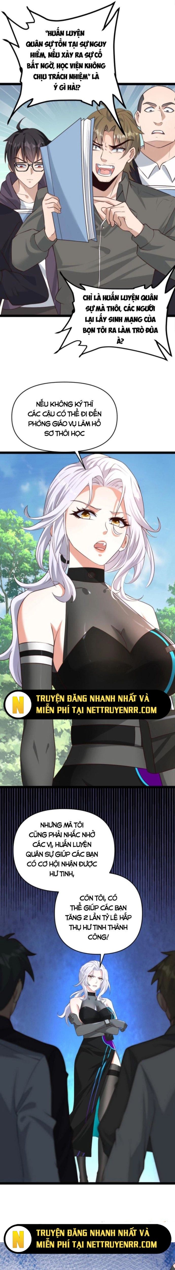 Học Cùng Em Gái, Không Cẩn Thận Trở Thành Vô Địch Chapter 6 - Trang 2