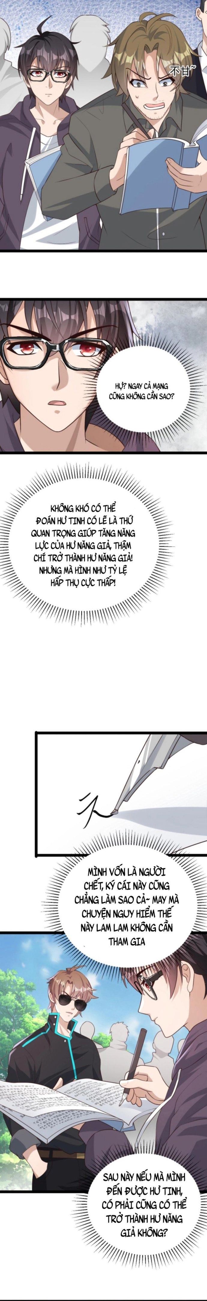 Học Cùng Em Gái, Không Cẩn Thận Trở Thành Vô Địch Chapter 6 - Trang 2