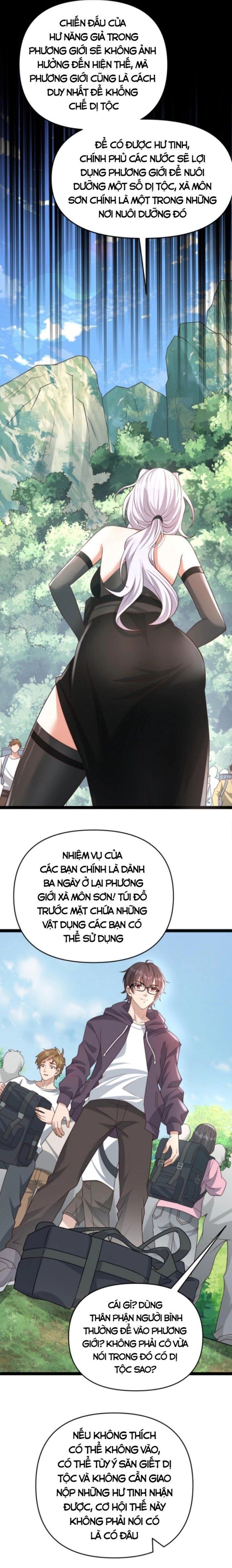 Học Cùng Em Gái, Không Cẩn Thận Trở Thành Vô Địch Chapter 6 - Trang 2