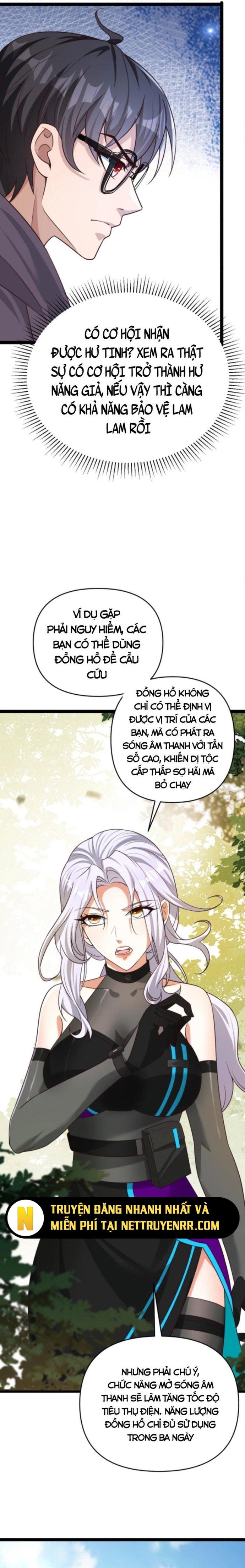 Học Cùng Em Gái, Không Cẩn Thận Trở Thành Vô Địch Chapter 6 - Trang 2