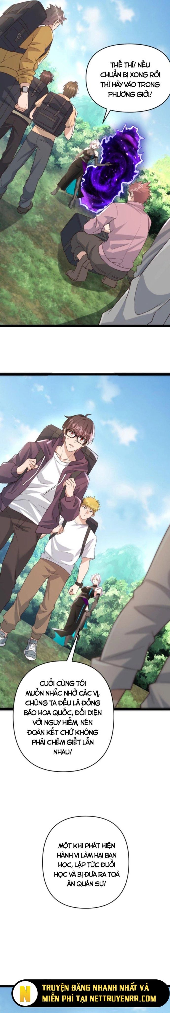 Học Cùng Em Gái, Không Cẩn Thận Trở Thành Vô Địch Chapter 6 - Trang 2
