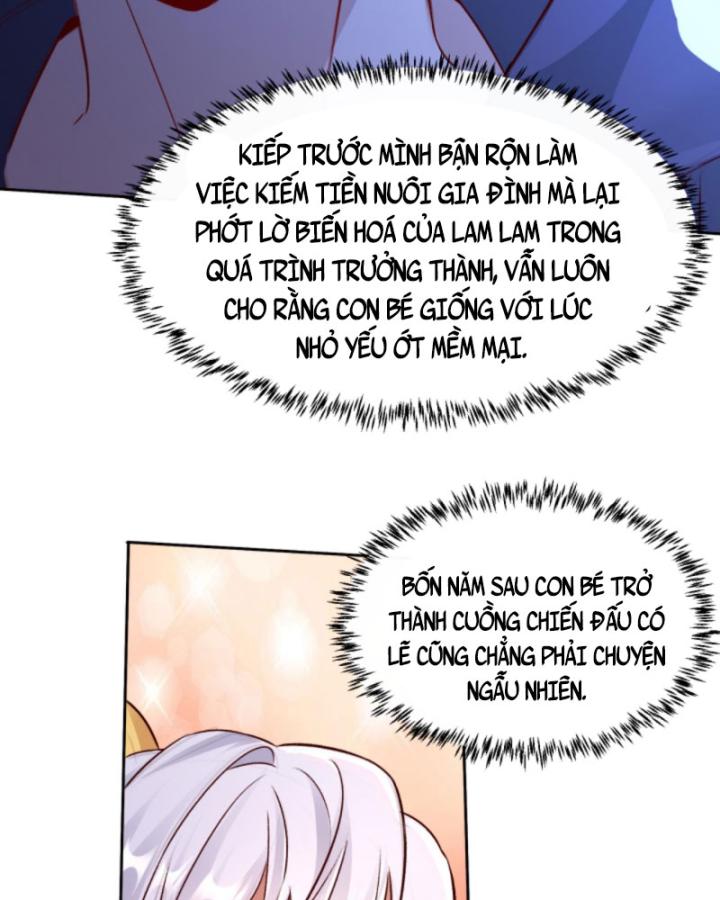 Học Cùng Em Gái, Không Cẩn Thận Trở Thành Vô Địch Chapter 60 - Trang 2