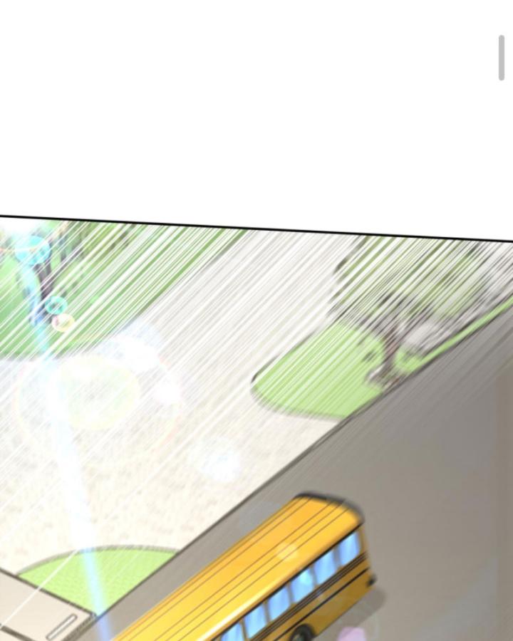 Học Cùng Em Gái, Không Cẩn Thận Trở Thành Vô Địch Chapter 60 - Trang 2