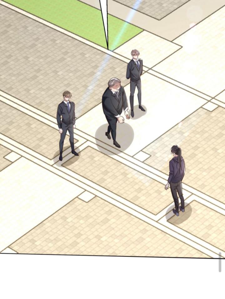 Học Cùng Em Gái, Không Cẩn Thận Trở Thành Vô Địch Chapter 60 - Trang 2