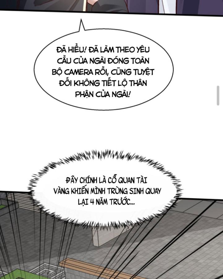 Học Cùng Em Gái, Không Cẩn Thận Trở Thành Vô Địch Chapter 60 - Trang 2