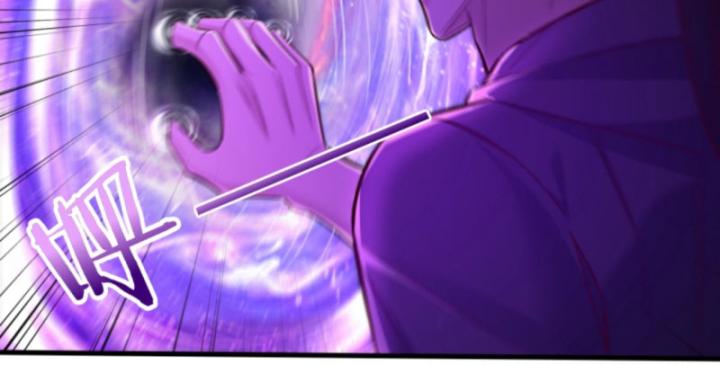 Học Cùng Em Gái, Không Cẩn Thận Trở Thành Vô Địch Chapter 60 - Trang 2