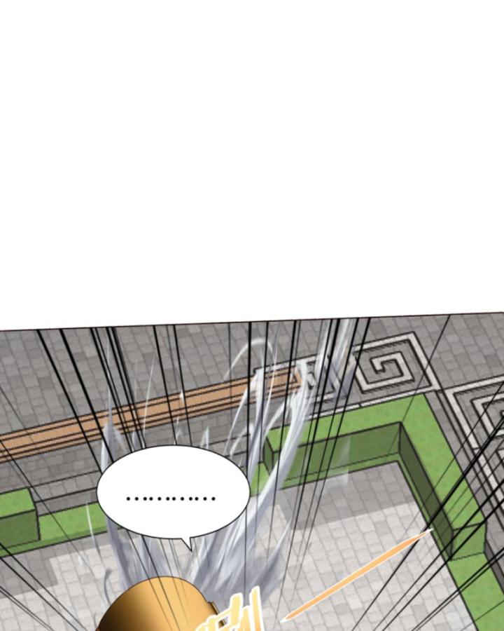 Học Cùng Em Gái, Không Cẩn Thận Trở Thành Vô Địch Chapter 60 - Trang 2