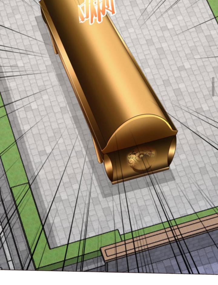 Học Cùng Em Gái, Không Cẩn Thận Trở Thành Vô Địch Chapter 60 - Trang 2