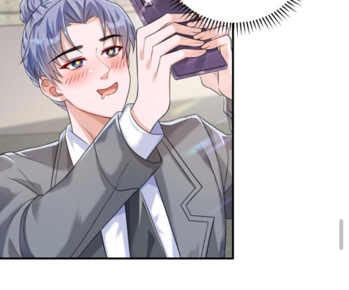 Học Cùng Em Gái, Không Cẩn Thận Trở Thành Vô Địch Chapter 61 - Trang 2