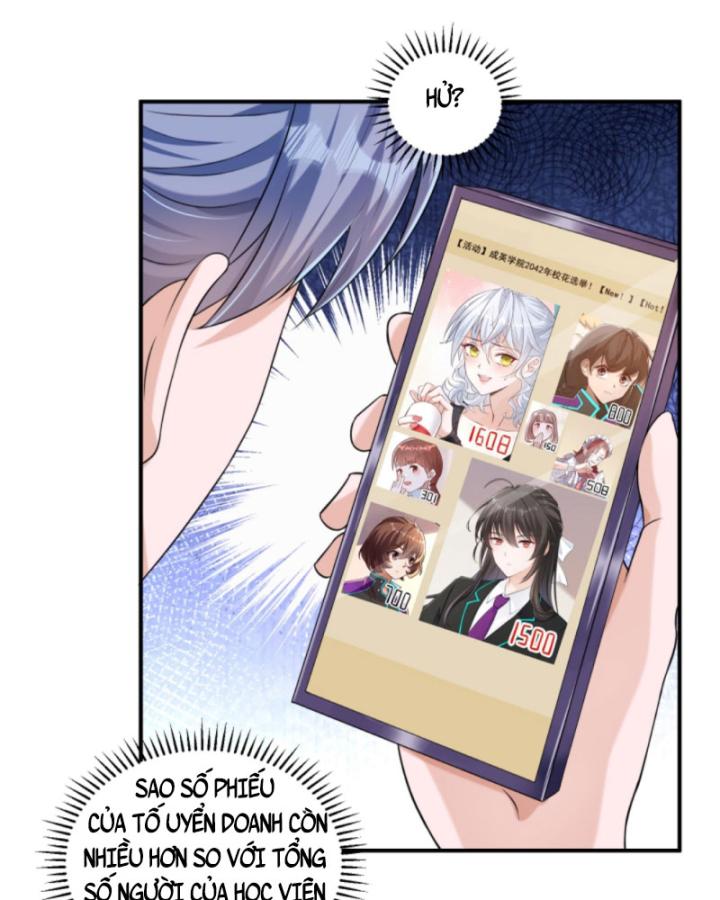 Học Cùng Em Gái, Không Cẩn Thận Trở Thành Vô Địch Chapter 61 - Trang 2