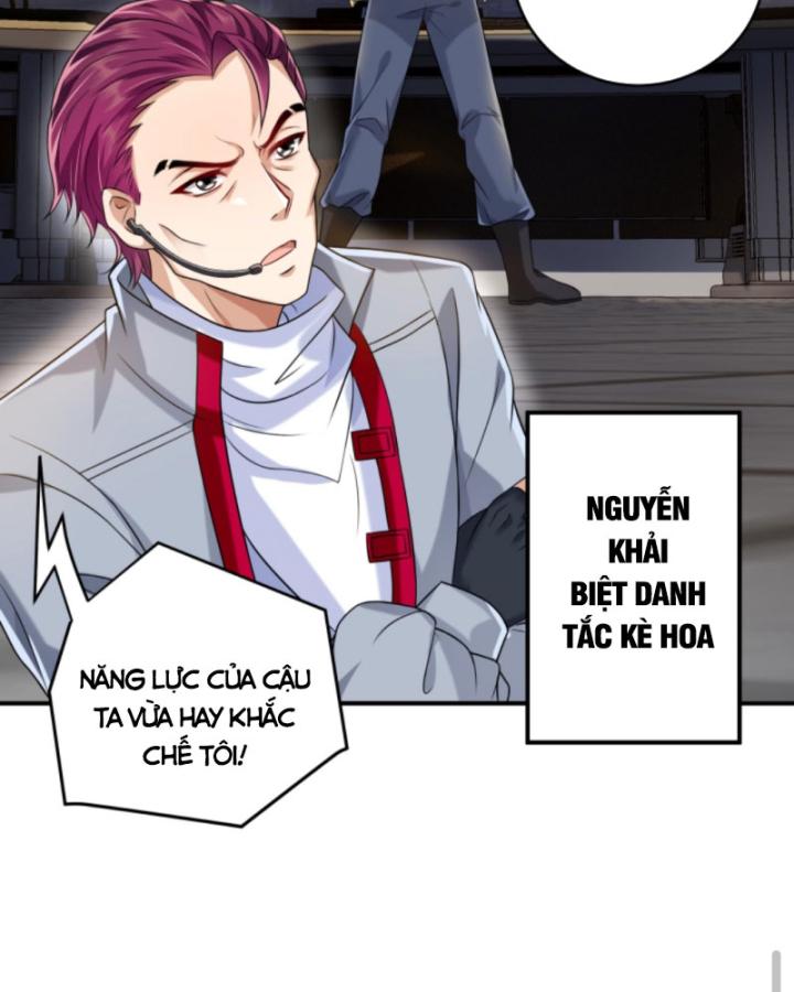 Học Cùng Em Gái, Không Cẩn Thận Trở Thành Vô Địch Chapter 61 - Trang 2