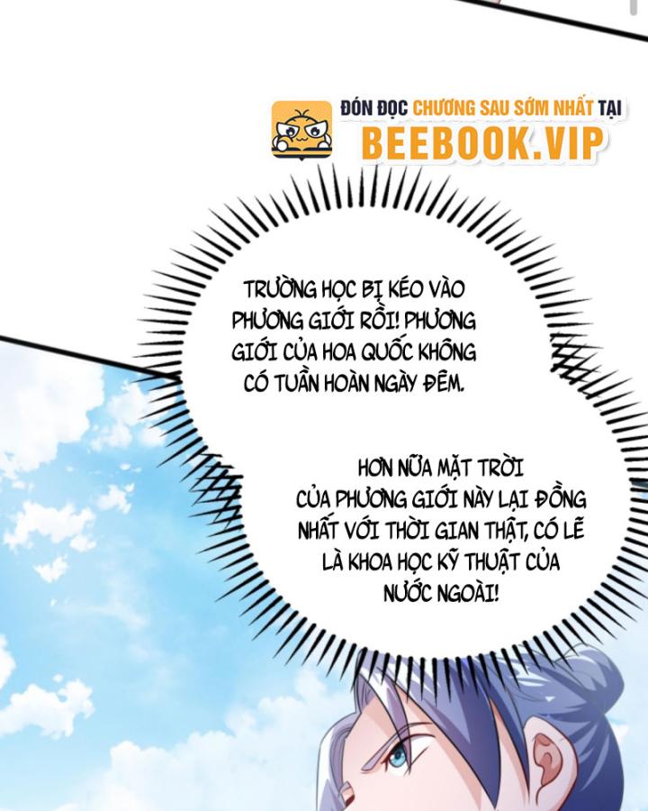 Học Cùng Em Gái, Không Cẩn Thận Trở Thành Vô Địch Chapter 62 - Trang 2