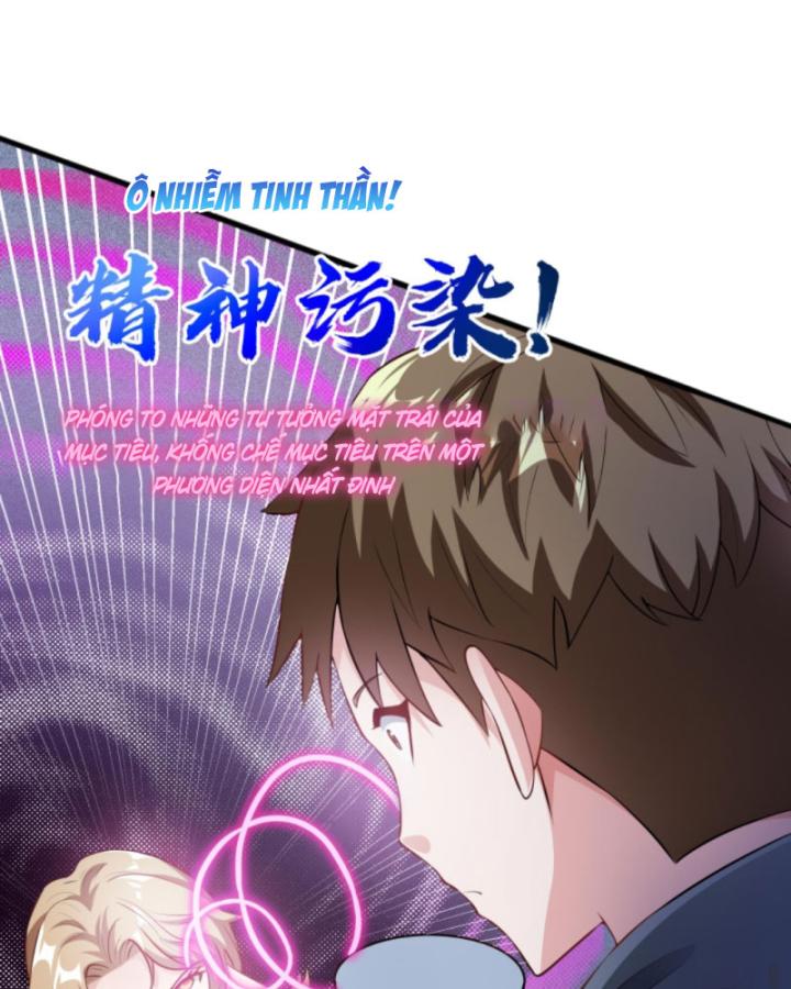 Học Cùng Em Gái, Không Cẩn Thận Trở Thành Vô Địch Chapter 62 - Trang 2