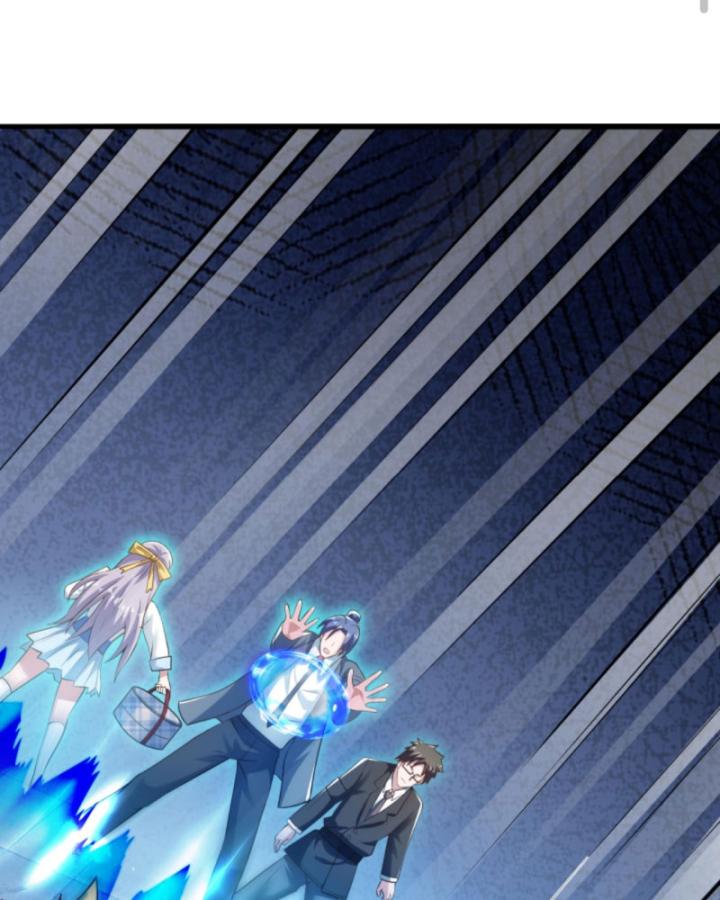 Học Cùng Em Gái, Không Cẩn Thận Trở Thành Vô Địch Chapter 62 - Trang 2