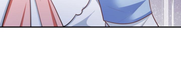 Học Cùng Em Gái, Không Cẩn Thận Trở Thành Vô Địch Chapter 63 - Trang 2