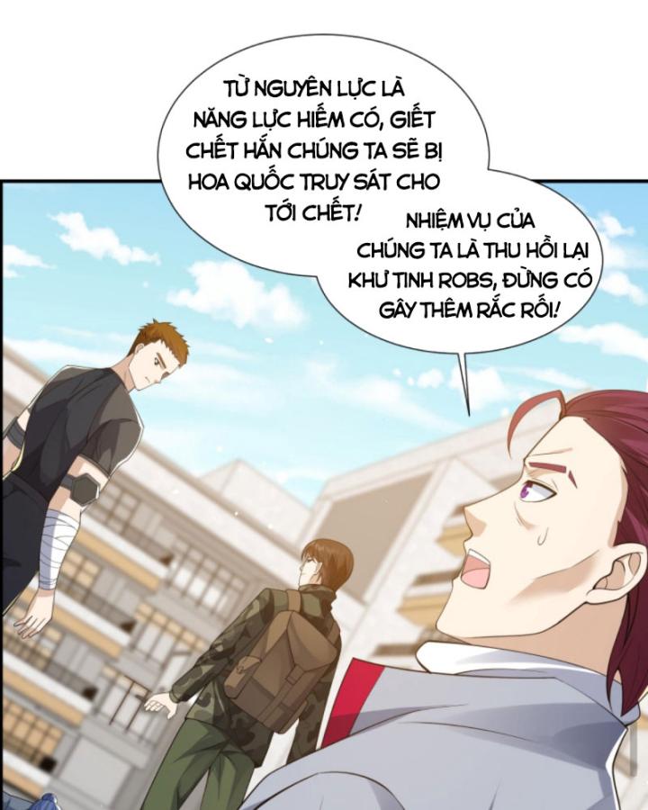 Học Cùng Em Gái, Không Cẩn Thận Trở Thành Vô Địch Chapter 64 - Trang 2