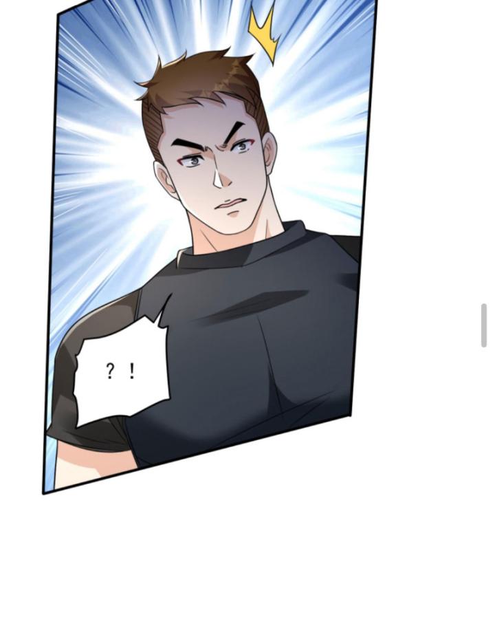 Học Cùng Em Gái, Không Cẩn Thận Trở Thành Vô Địch Chapter 65 - Trang 2