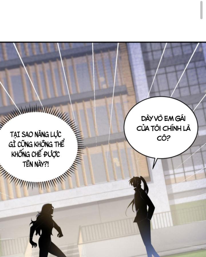 Học Cùng Em Gái, Không Cẩn Thận Trở Thành Vô Địch Chapter 65 - Trang 2