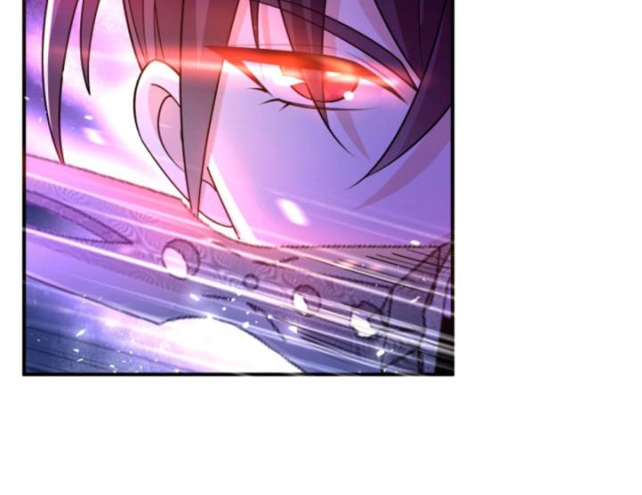 Học Cùng Em Gái, Không Cẩn Thận Trở Thành Vô Địch Chapter 65 - Trang 2