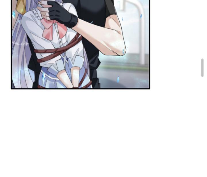 Học Cùng Em Gái, Không Cẩn Thận Trở Thành Vô Địch Chapter 66 - Trang 2