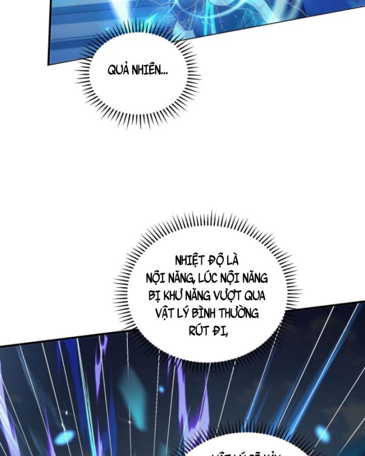 Học Cùng Em Gái, Không Cẩn Thận Trở Thành Vô Địch Chapter 66 - Trang 2