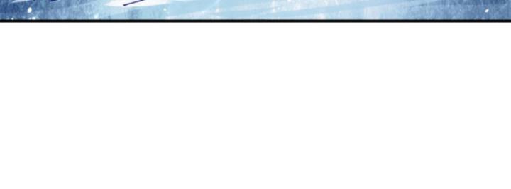 Học Cùng Em Gái, Không Cẩn Thận Trở Thành Vô Địch Chapter 66 - Trang 2