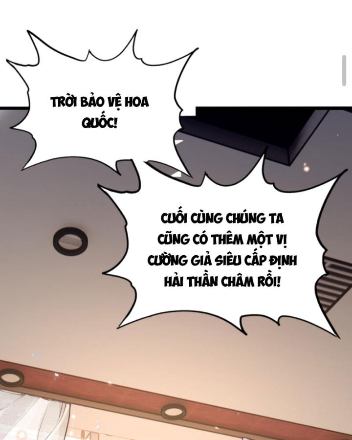 Học Cùng Em Gái, Không Cẩn Thận Trở Thành Vô Địch Chapter 67 - Trang 2