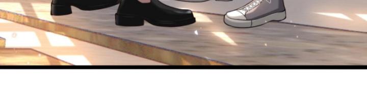 Học Cùng Em Gái, Không Cẩn Thận Trở Thành Vô Địch Chapter 67 - Trang 2