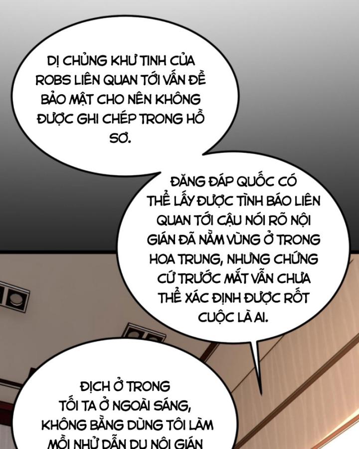 Học Cùng Em Gái, Không Cẩn Thận Trở Thành Vô Địch Chapter 67 - Trang 2
