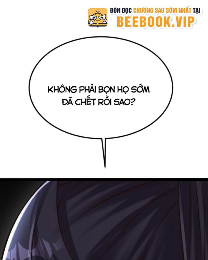 Học Cùng Em Gái, Không Cẩn Thận Trở Thành Vô Địch Chapter 67 - Trang 2