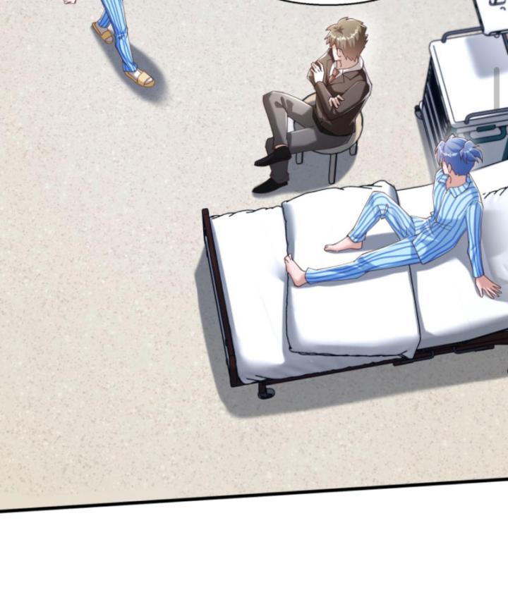 Học Cùng Em Gái, Không Cẩn Thận Trở Thành Vô Địch Chapter 68 - Trang 2