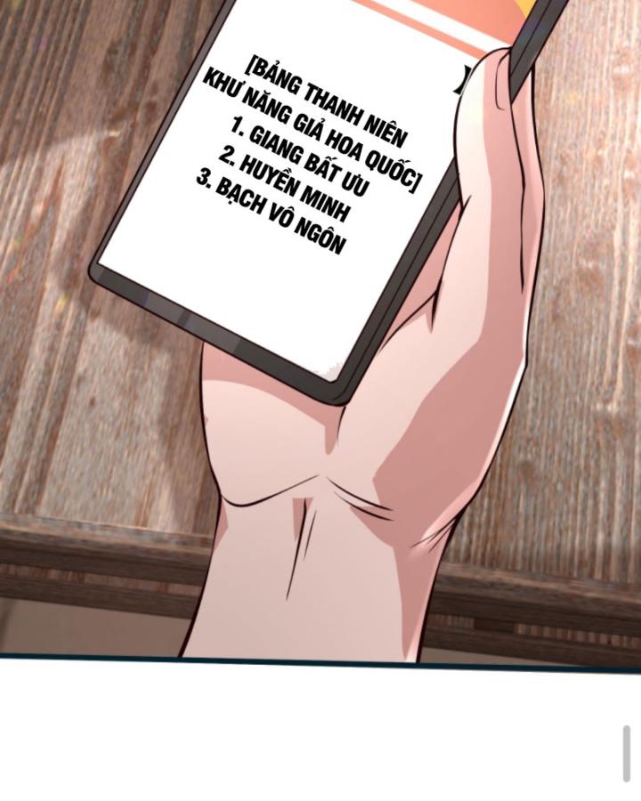 Học Cùng Em Gái, Không Cẩn Thận Trở Thành Vô Địch Chapter 69 - Trang 2