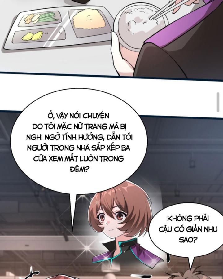 Học Cùng Em Gái, Không Cẩn Thận Trở Thành Vô Địch Chapter 69 - Trang 2