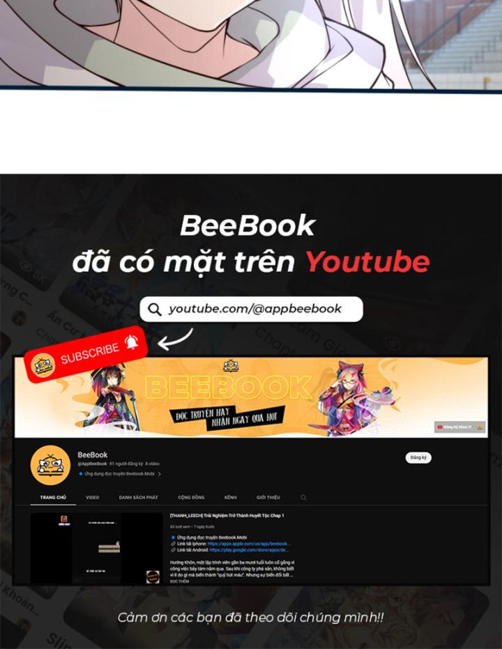 Học Cùng Em Gái, Không Cẩn Thận Trở Thành Vô Địch Chapter 69 - Trang 2