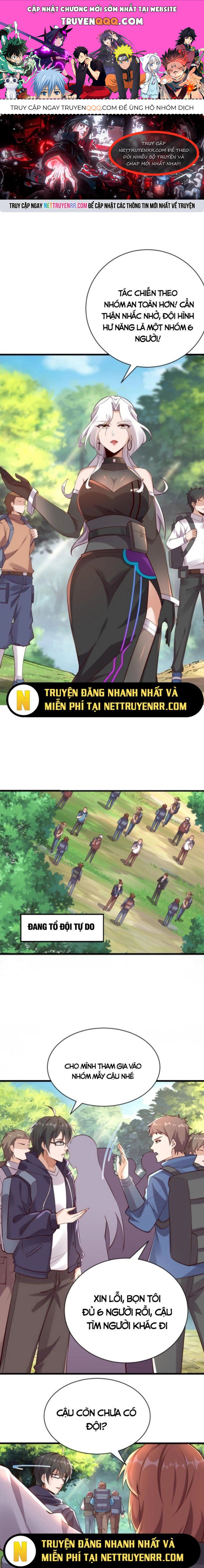 Học Cùng Em Gái, Không Cẩn Thận Trở Thành Vô Địch Chapter 7 - Trang 2