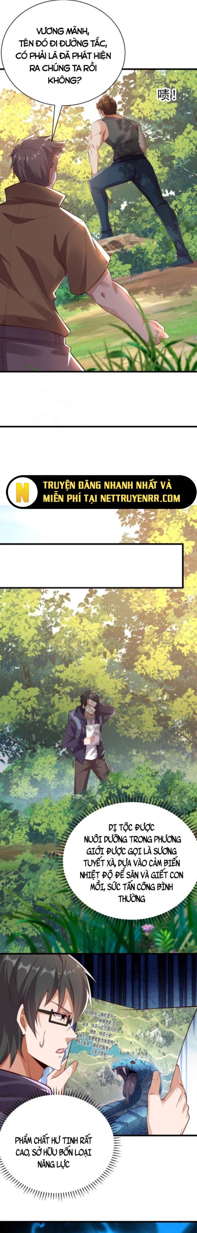 Học Cùng Em Gái, Không Cẩn Thận Trở Thành Vô Địch Chapter 7 - Trang 2