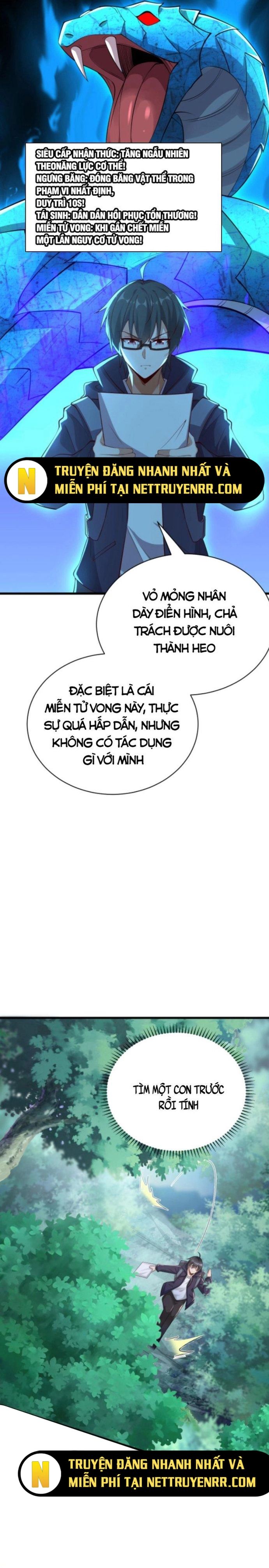 Học Cùng Em Gái, Không Cẩn Thận Trở Thành Vô Địch Chapter 7 - Trang 2