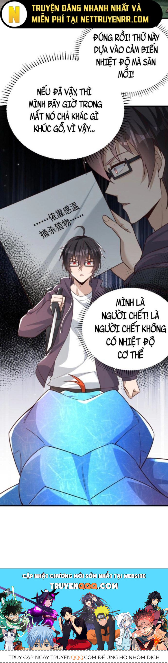 Học Cùng Em Gái, Không Cẩn Thận Trở Thành Vô Địch Chapter 7 - Trang 2