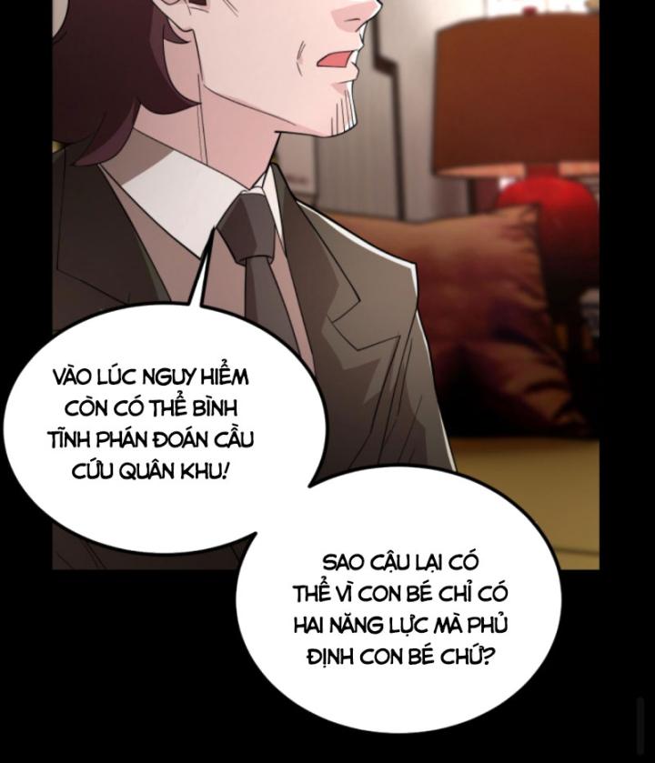 Học Cùng Em Gái, Không Cẩn Thận Trở Thành Vô Địch Chapter 70 - Trang 2