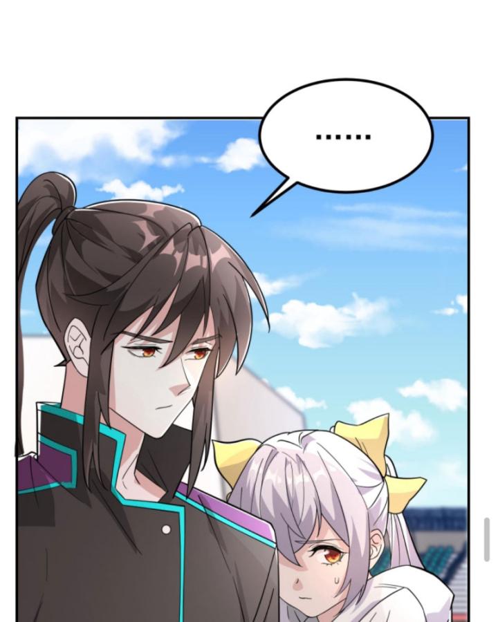 Học Cùng Em Gái, Không Cẩn Thận Trở Thành Vô Địch Chapter 70 - Trang 2