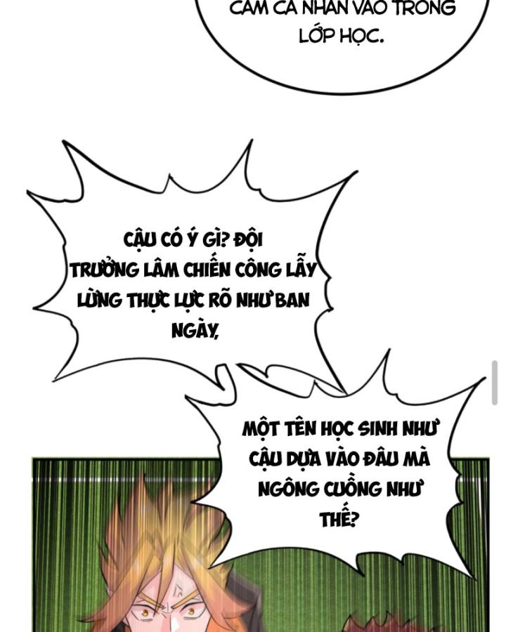 Học Cùng Em Gái, Không Cẩn Thận Trở Thành Vô Địch Chapter 70 - Trang 2